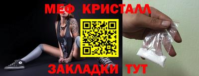 apvp Краснознаменск