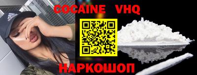 apvp Краснознаменск