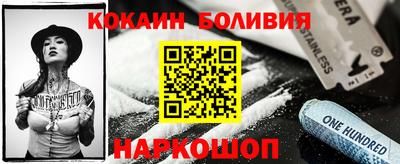 apvp Краснознаменск