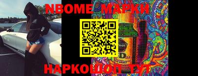 прущая мука Краснодар
