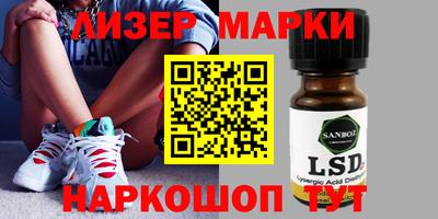 прущая мука Краснодар