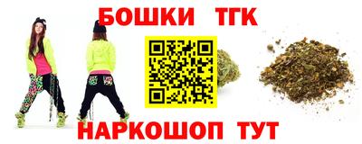 прущая мука Краснодар