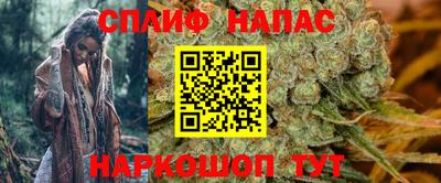 apvp Краснознаменск