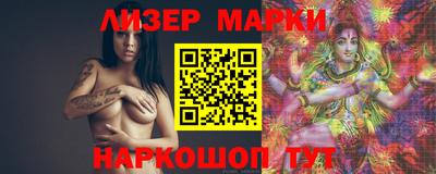 apvp Краснознаменск