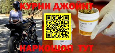 apvp Краснознаменск