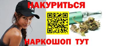 apvp Краснознаменск