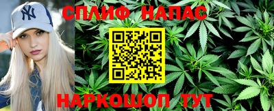 прущая мука Краснодар