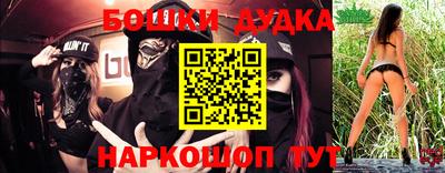 прущая мука Краснодар