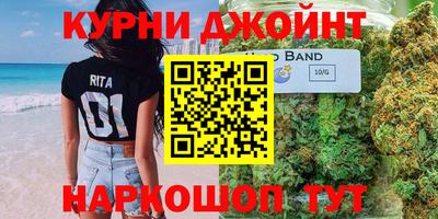 прущая мука Краснодар