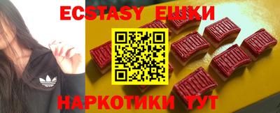 прущая мука Краснодар