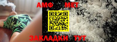 apvp Краснознаменск