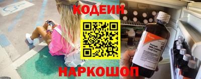 apvp Краснознаменск