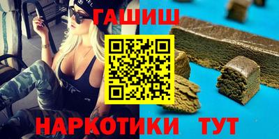 apvp Краснознаменск
