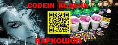 apvp Краснознаменск