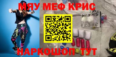 apvp Краснознаменск
