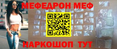 apvp Краснознаменск