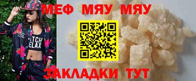apvp Краснознаменск